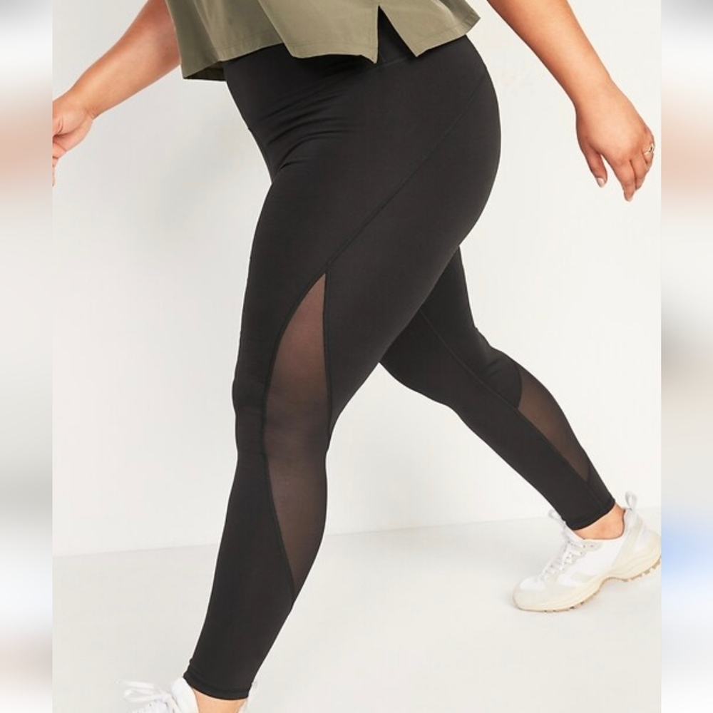 NWT Old Navy Brown Mesh Panel 4X Leggings High Rise Go Dry Z-2563